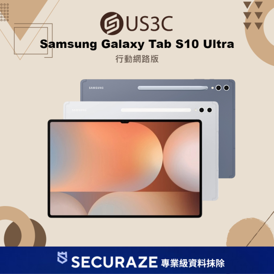 二手 Samsung 三星 Galaxy Tab S10 Ultra SM-X926 12G/256G | 12G/512G | 16G 1T 行動網路版 — USD 智選嚴選